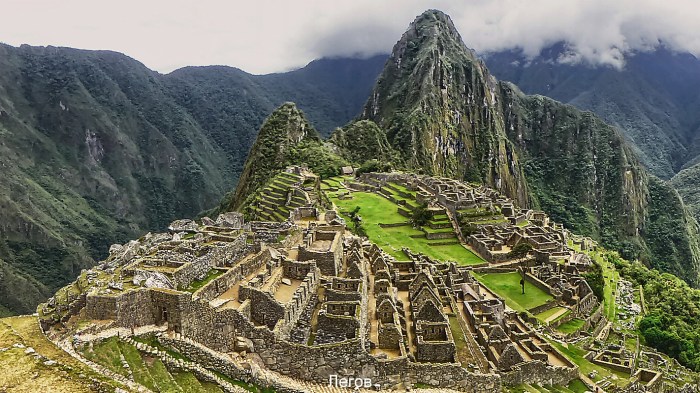 A que nivel del mar esta machu picchu